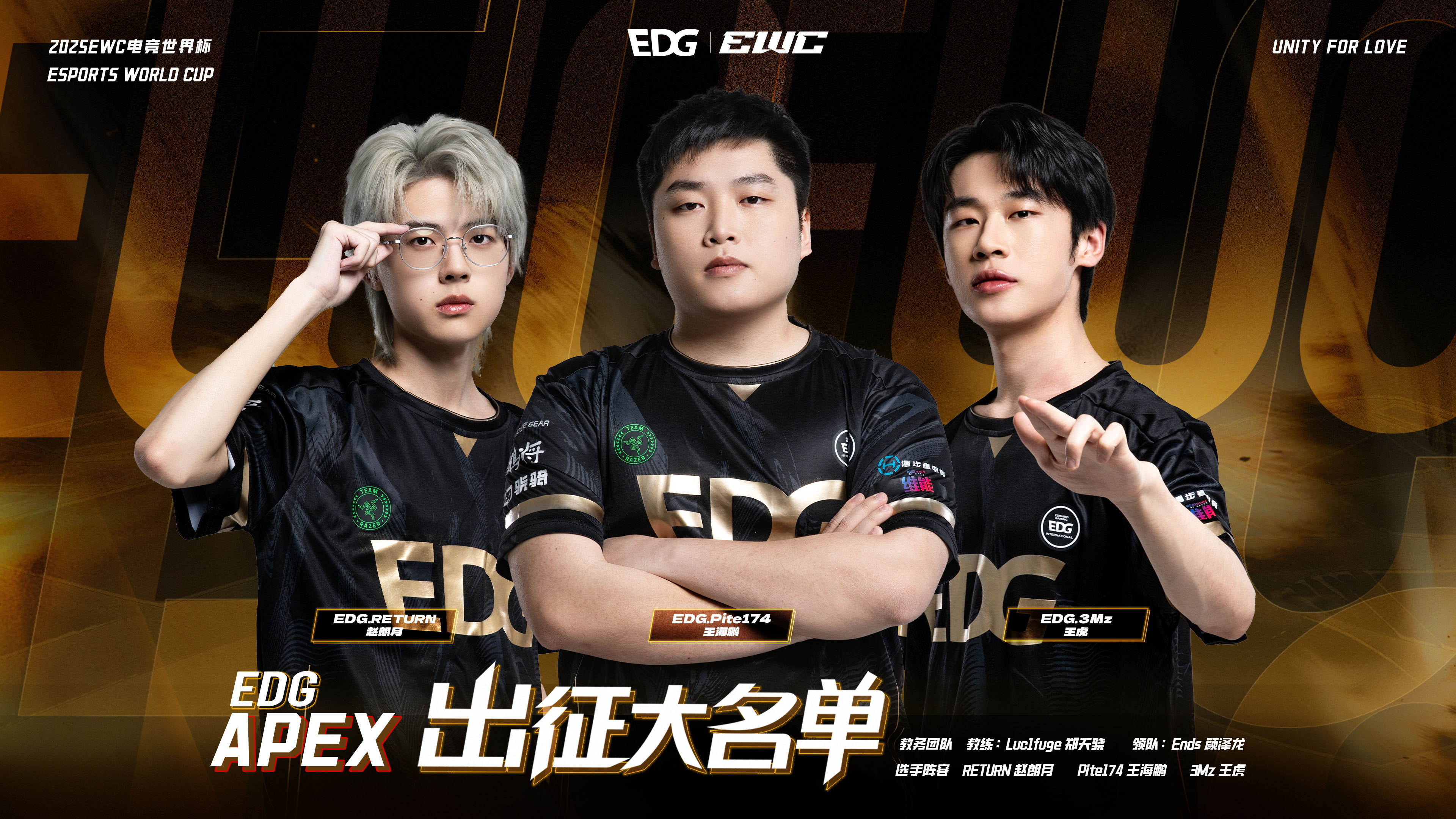 包含EDG横扫BRO,Hanssama关键团战开团秒人激烈交锋入围赛,成为赛场最大亮点的词条 包含EDG横扫BRO,Hanssama关键团战开团秒人激烈交锋入围赛,成为赛场最大亮点的词条