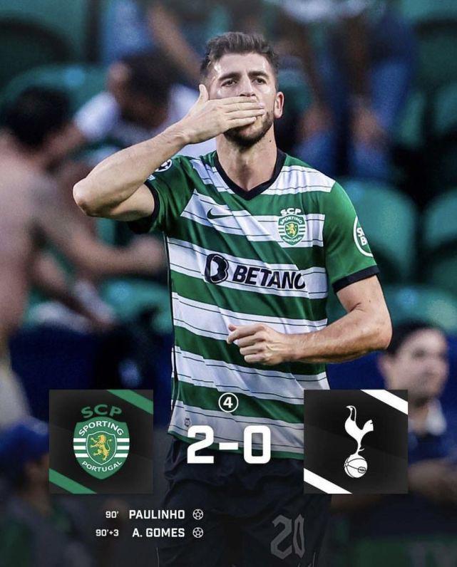 利物浦绝杀国际米兰，哈兰德高光表现